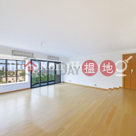 4 Bedroom Luxury Unit for Rent at Grand Garden | Grand Garden 華景園 _0
