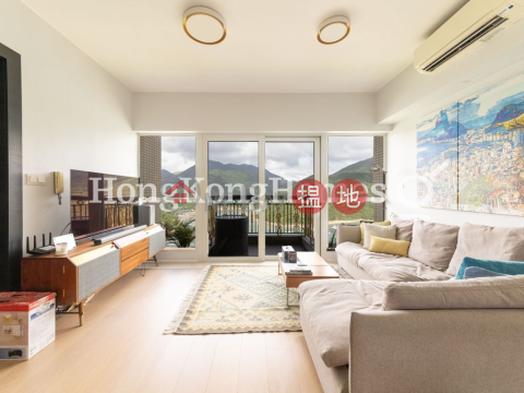 紅山半島 第4期兩房一廳單位出售 | 紅山半島 第4期 Redhill Peninsula Phase 4 _0