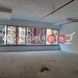 Office Unit for Rent at Two Chinachem Exchange Square | Two Chinachem Exchange Square 華懋交易廣場2期 _0