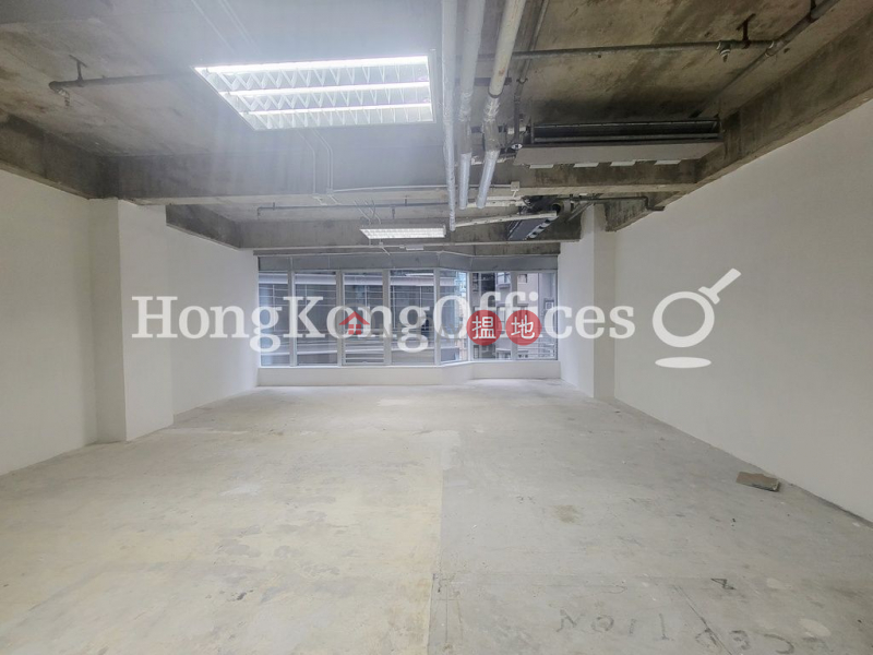Office Unit for Rent at Kinwick Centre, Kinwick Centre 建業榮基中心 Rental Listings | Central District (HKO-86189-ACHR)