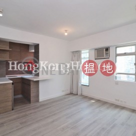 Studio Unit for Rent at Amber Lodge, Amber Lodge 金珀苑 | Central District (Proway-LID157595R)_0