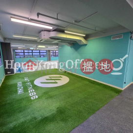 Office Unit for Rent at Fook Wo Building