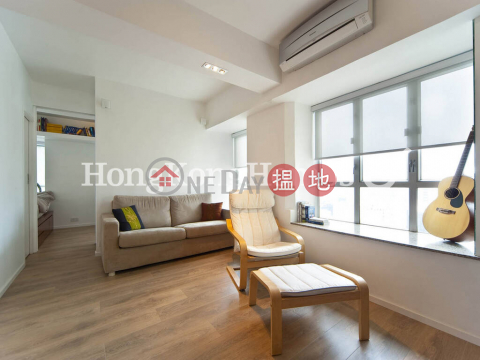 1 Bed Unit for Rent at Grandview Garden, Grandview Garden 雍翠臺 | Central District (Proway-LID43709R)_0