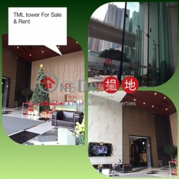 TML Tower, TML Tower TML廣場 Sales Listings | Tsuen Wan (jessi-04334)