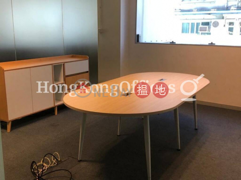 Office Unit for Rent at Tai Yip Building, Tai Yip Building 大業大廈 | Wan Chai District (HKO-60361-ABER)_0