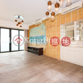3 Bedroom Family Unit at Upton | For Sale | Upton 維港峰 _0