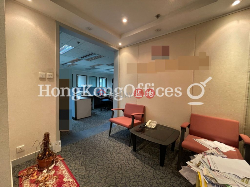 Property Search Hong Kong | OneDay | Office / Commercial Property Rental Listings, Office Unit for Rent at Emperor Group Centre