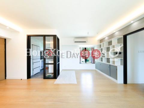 3 Bedroom Family Unit at University Heights Block 1 | For Sale | University Heights Block 1 翰林軒1座 _0