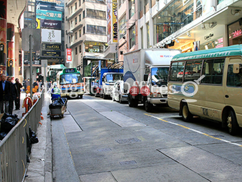 Property Search Hong Kong | OneDay | Office / Commercial Property, Rental Listings, Office Unit for Rent at Silver Fortune Plaza