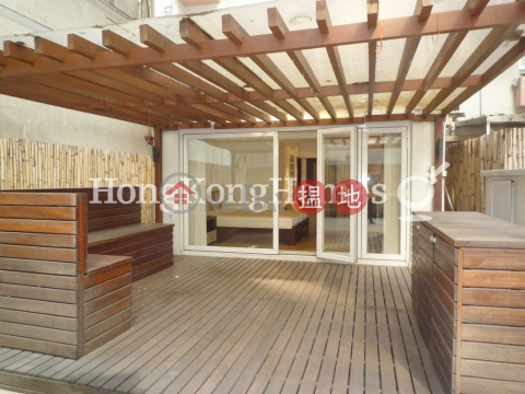 Studio Unit at On Wing Building | For Sale | On Wing Building 安榮大廈 _0