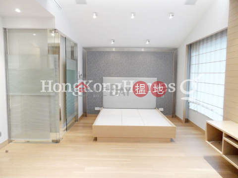 康樂園十四街 (1-31號)兩房一廳單位出租 | 康樂園十四街 (1-31號) Hong Lok Yuen Fourteenth Street (House 1-31) _0