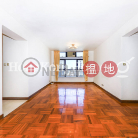 3 Bedroom Family Unit at Primrose Court | For Sale | Primrose Court 蔚華閣 _0