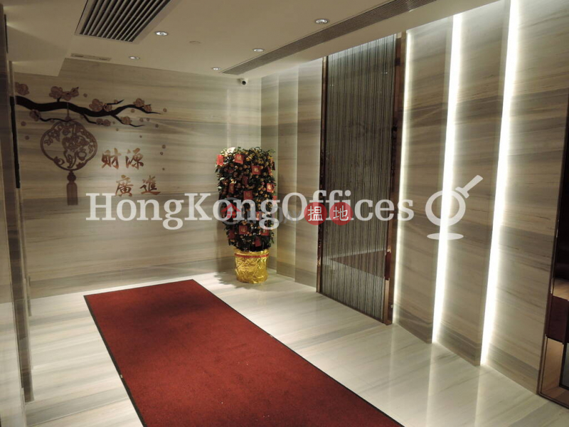 Property Search Hong Kong | OneDay | Office / Commercial Property Rental Listings, Office Unit for Rent at Loon Kee Building