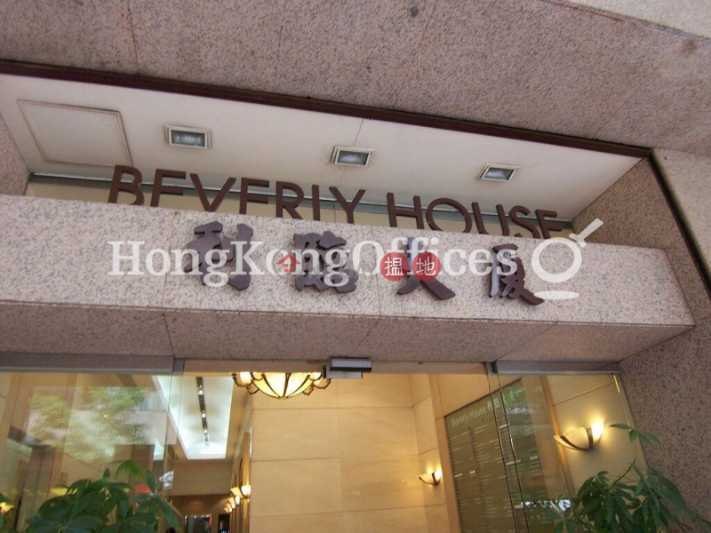 Office Unit for Rent at Beverly House | 93-107 Lockhart Road | Wan Chai District Hong Kong | Rental | HK$ 180,000/ month