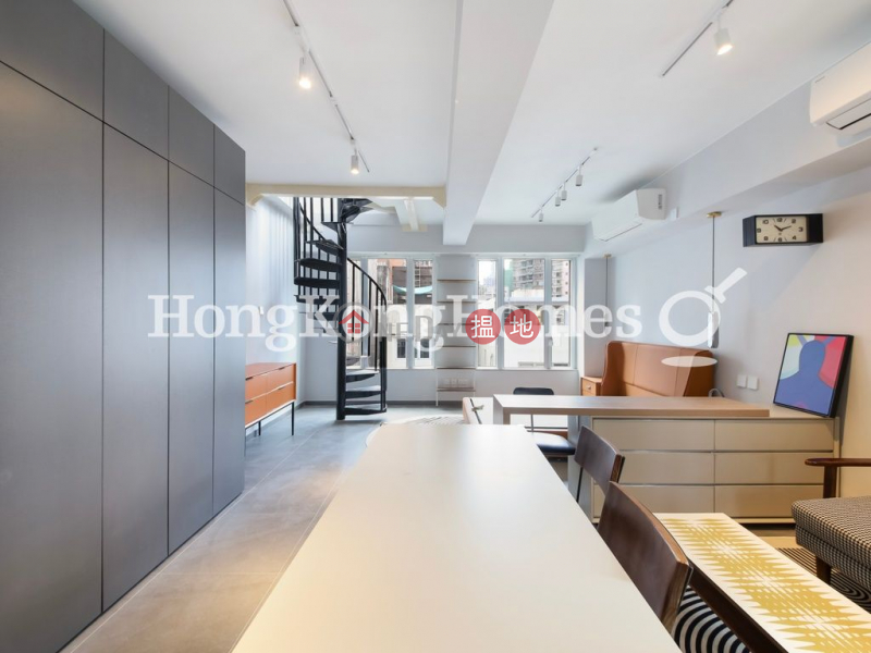 1 Bed Unit at Mee Lun House | For Sale, Mee Lun House 美輪樓 Sales Listings | Central District (Proway-LID58250S)