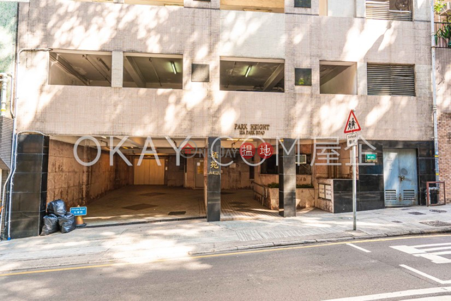 HK$ 9.5M Park Height Western District Lovely 1 bedroom with sea views | For Sale