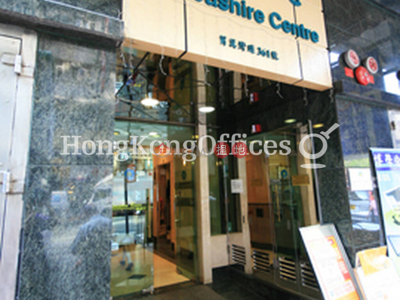 Property Search Hong Kong | OneDay | Office / Commercial Property | Rental Listings Office Unit for Rent at Lancashire Centre