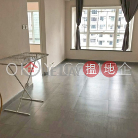2房1廁,極高層嘉逸軒出租單位, 嘉逸軒 Le Cachet | 灣仔區 (OKAY-R101484)_0