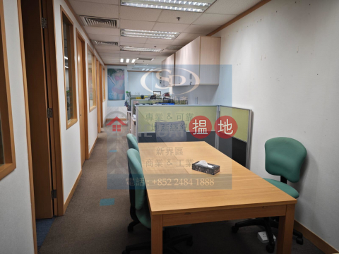 Kwai Chung Ever Gain: Rarely for rent on this size, proper office decoration | Ever Gain Plaza Tower 1 永得利廣場座 1座 _0