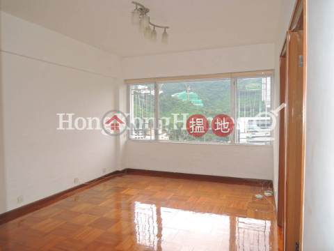 2 Bedroom Unit for Rent at Amigo Building | Amigo Building 雅谷大廈 _0