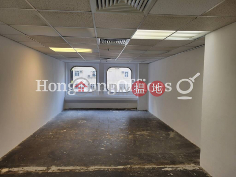 Office Unit for Rent at Hang Lung Centre|Wan Chai DistrictHang Lung Centre(Hang Lung Centre)Rental Listings (HKO-76296-ADHR)_0