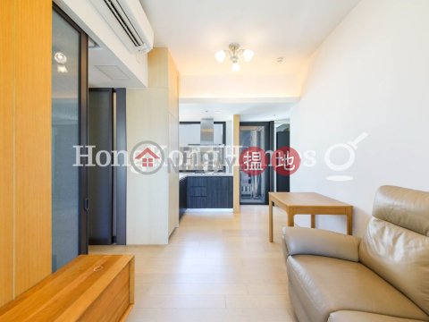 2 Bedroom Unit at The Hudson | For Sale, The Hudson 浚峰 | Western District (Proway-LID196268S)_0