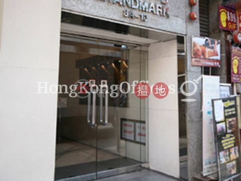 Office Unit for Rent at Grandmark, Grandmark 加威中心 | Yau Tsim Mong (HKO-12440-ABHR)_0