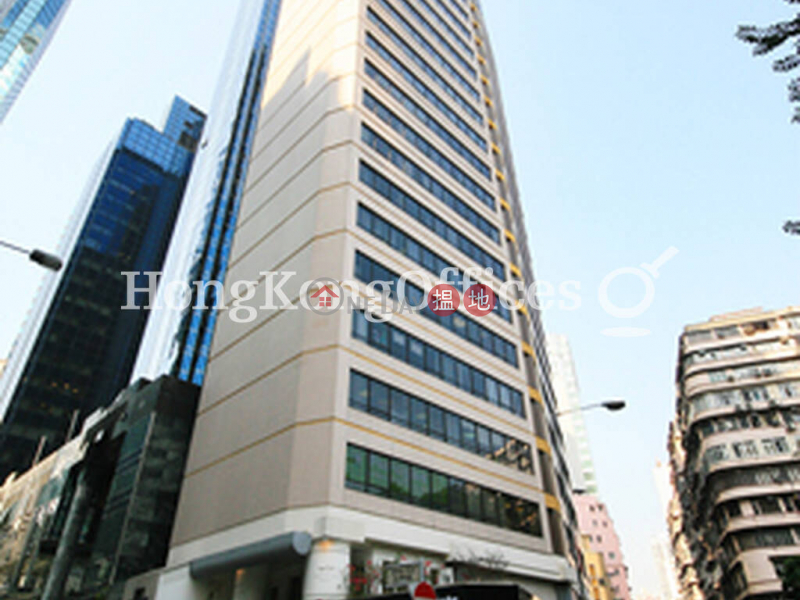 Property Search Hong Kong | OneDay | Office / Commercial Property | Rental Listings Office Unit for Rent at Lee Garden Six