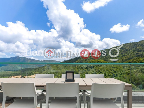 3 Bedroom Family Unit at Monte Vista Block 7 | For Sale | Monte Vista Block 7 翠擁華庭7座 _0