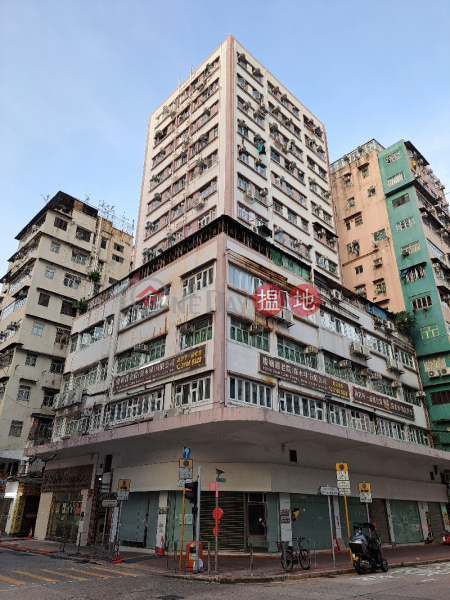 荔聯大廈 (Lai Luen Building) 深水埗| ()(4)