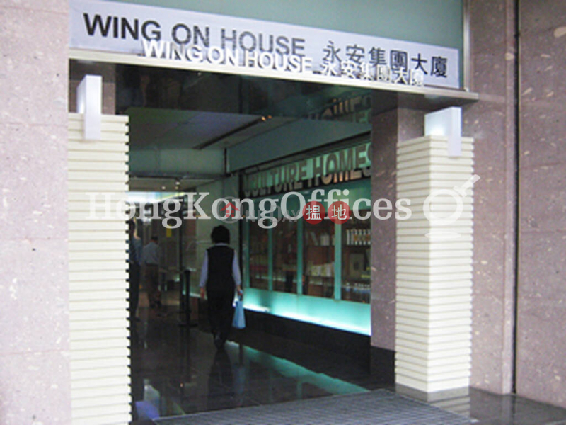永安集團大廈-低層寫字樓/工商樓盤|出租樓盤|HK$ 148,500/ 月