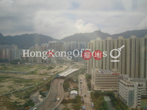 Office Unit for Rent at Skyline Tower, Skyline Tower 宏天廣場 | Kwun Tong District (HKO-27679-AFHR)_0