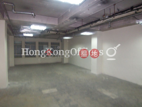 Office Unit for Rent at Manning House, Manning House 萬年大廈 | Central District (HKO-38949-AJHR)_0