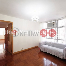 3 Bedroom Family Unit at (T-26) Tsui Kung Mansion On Kam Din Terrace Taikoo Shing | For Sale | (T-26) Tsui Kung Mansion On Kam Din Terrace Taikoo Shing 隋宮閣 (26座) _0