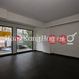 成和道29號開放式單位出租, 成和道29號 29 Sing Woo Road | 灣仔區 (Proway-LID102936R)_0