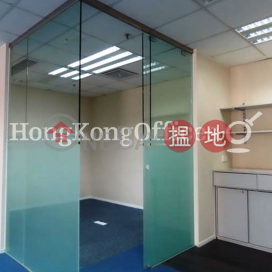 Office Unit for Rent at Chevalier Commercial Centre | Chevalier Commercial Centre 其士商業中心 _0