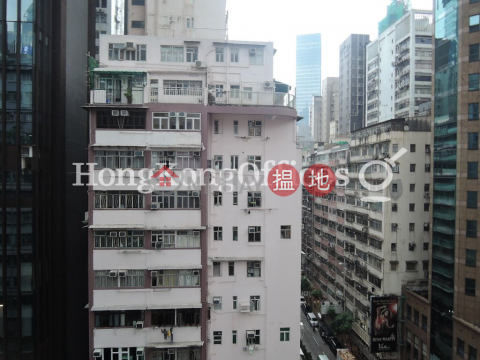 Office Unit for Rent at iHome Centre, iHome Centre 置家中心 | Wan Chai District (HKO-70983-AMHR)_0
