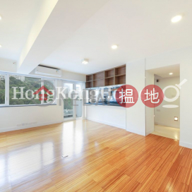 2 Bedroom Unit for Rent at Village Tower, Village Tower 山村大廈 | Wan Chai District (Proway-LID116236R)_0