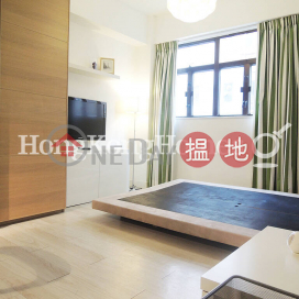 1 Bed Unit for Rent at 2-4 Staunton Street | 2-4 Staunton Street 士丹頓街2-4號 _0