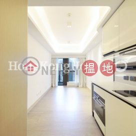 Studio Unit for Rent at Townplace Soho