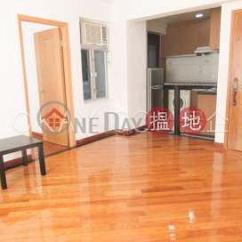 Luxurious 2 bedroom in Mid-levels Central | For Sale | Kam Fai Mansion 錦輝大廈 _0