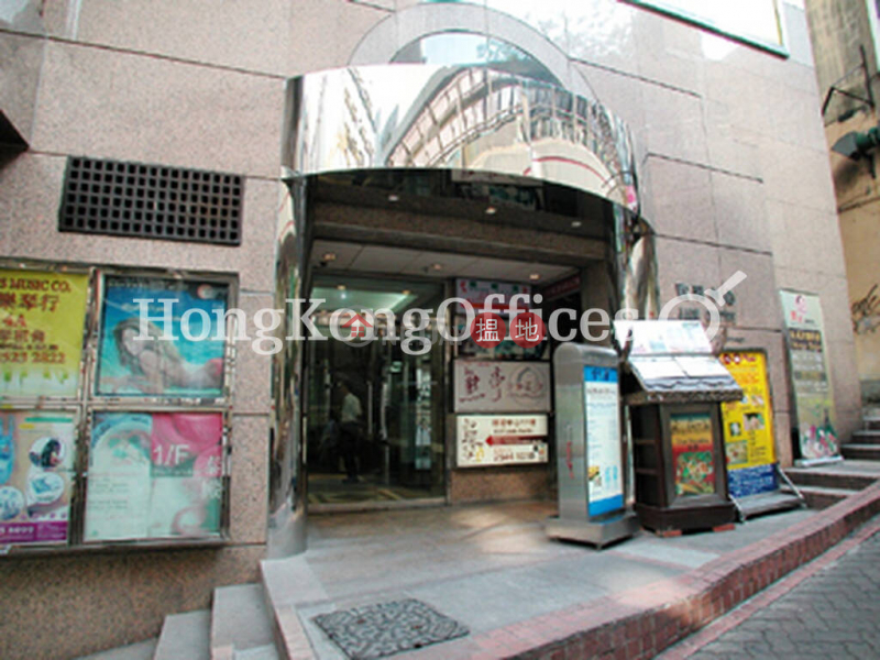 翡翠中心寫字樓租單位出租98威靈頓街 | 中區-香港|出租HK$ 51,408/ 月