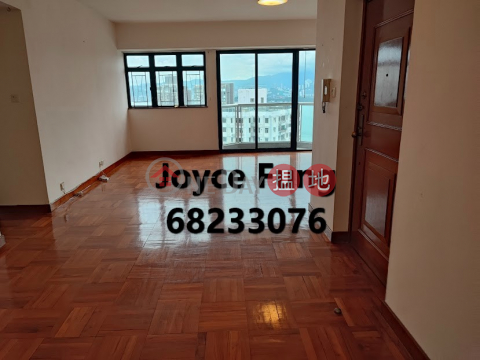 High Floor with balcony in Beauty COurt, Beauty Court 雅苑 | Western District (JFWTU-7945060188)_0
