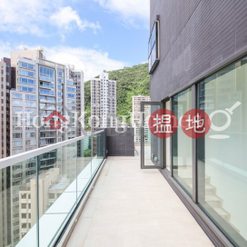 半山捌號兩房一廳單位出租, 半山捌號 Central 8 | 西區 (Proway-LID198547R)_0