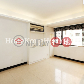 1 Bed Unit at Rockwin Court | For Sale, Rockwin Court 樂榮閣 | Wan Chai District (Proway-LID95267S)_0