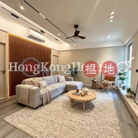 藍塘別墅三房兩廳單位出租