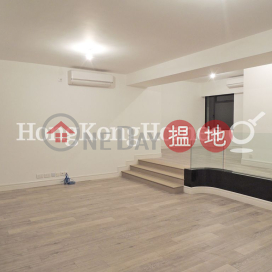 4 Bedroom Luxury Unit at Pine Crest | For Sale