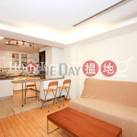 2 Bedroom Unit for Rent at Cheong Chun Building