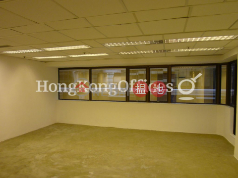 Office Unit for Rent at Printing House, Printing House 印刷行 | Central District (HKO-11916-AMHR)_0