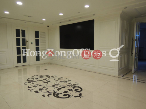 Office Unit for Rent at China Resources Building|China Resources Building(China Resources Building)Rental Listings (HKO-16141-ABFR)_0